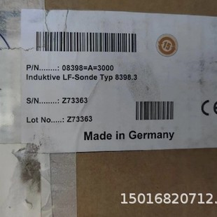 Hasi PH transmitter SC9500 08398 = A = 3000 shunfeng postage physical shooting negotiation