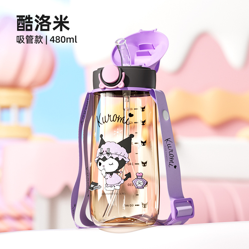 サンリオクロミ保温カップ2023新型コップ女子高颜値携帯保温ポット誕生日プレゼント|undefined