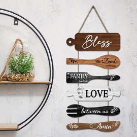 墙饰壁挂木制厨房装饰挂牌家居装饰餐厅墙壁装饰木标牌木牌壁饰