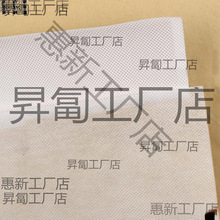 Ƥ�����r����/��������ճ�����w򞷻���z�ÿp��o���ֹ����r