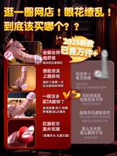 �����м���ֲ���ش�ܛ�Ԅ���s늄�ꖾ߿���Ů������o�≺����