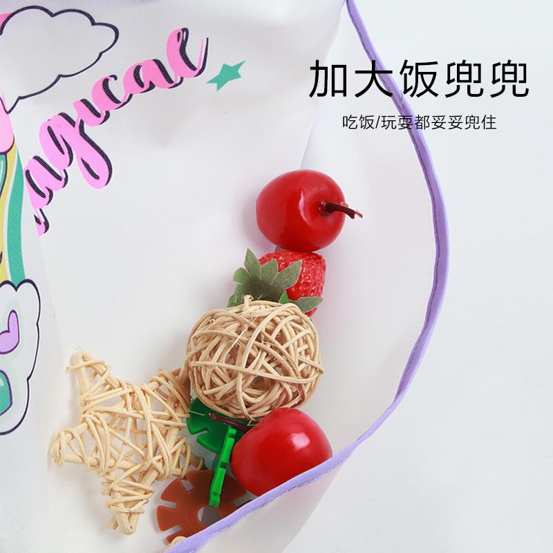 Children's smock, baby waterproof eating clothes, bib, infant and toddler cartoon reverse dressing, no-wash painting clothes, anti-fouling protective clothing