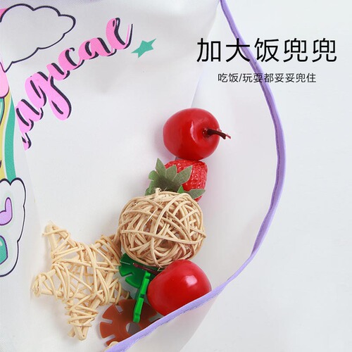 Children's smock, baby waterproof eating clothes, bib, infant and toddler cartoon reverse dressing, no-wash painting clothes, anti-fouling protective clothing