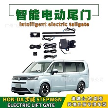 �m��춺��Ȿ�ﲽ��STEPWGN늄Ӻ����RP3/RP5��늄�β�T������b