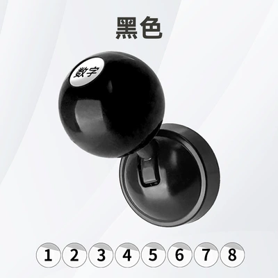 Cross-Border Car Metal One-Button Start Rocker Ball Car One-Button Start Decorative Sticker Car Button Key Protective Cover (Other Automotive Interior Supplies) - one-click-start-rocker-with-numbers-1-9-black-model