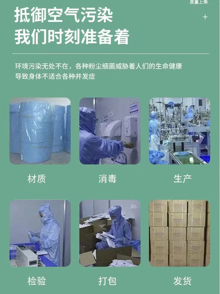新详细-5