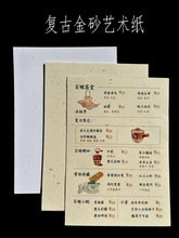 120g250g��ɰ���h���طN���հ��w���L����Ո���R��������ſ���