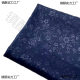 Dark grain yarn fabric women's clothing floral falling star satin yarn cheongsam Tang suit Zen clothing jacquard burning flower organza fabric