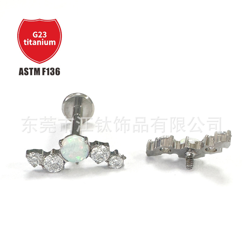 Pointed titanium steel lip stud product view