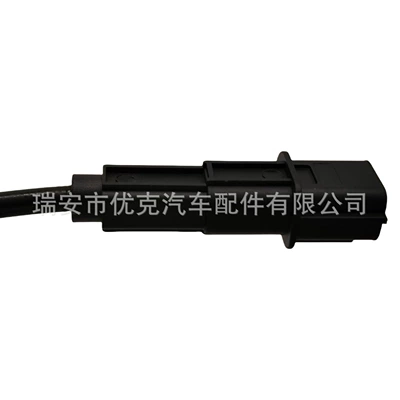 Speed Sensor Abs – ABS modulu və sensorları