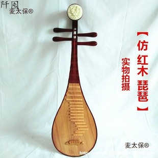 �ݳ��þߵ��߾�Ʒ����̫���ػ�Ӱ���赸�Ĕz���]����ͯ������̫��