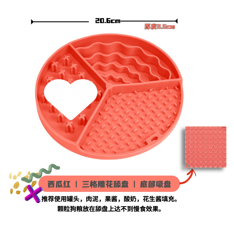 Placa de coral roja de tres cuadradas, diámetro 21 cm