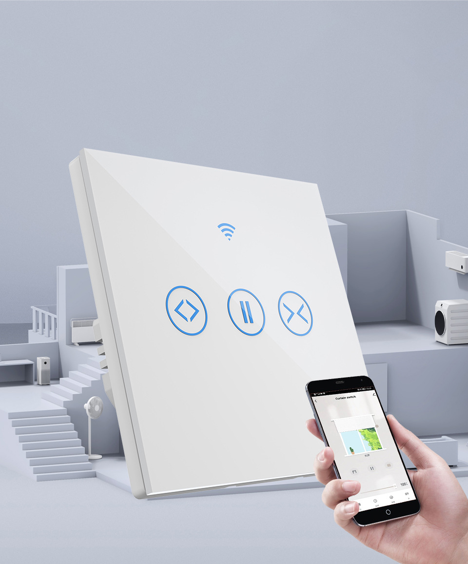 触摸窗帘开关 (2)