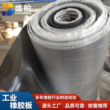 SҹGB/T5574-2008 ɫI^ߏz z| z