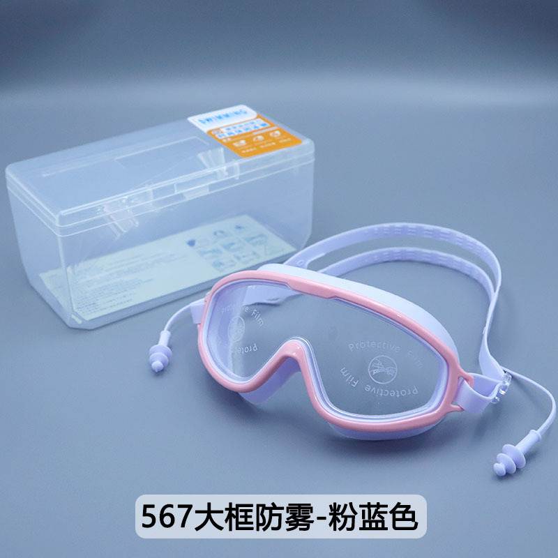 O1CN013sQ3jC1rZSvYo9lb9_!!2219495315645-0-cib.jpg