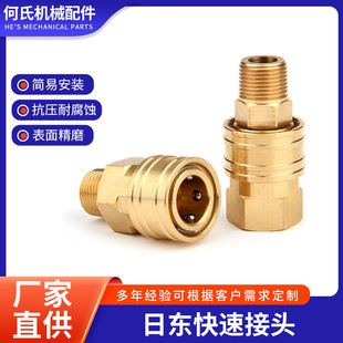 �Ֆ|���ٽ��^ ���]ʽ����ɿ˿��ٽ��^ �Ֆ|����ĸ�Ӄ���ĸ�����l