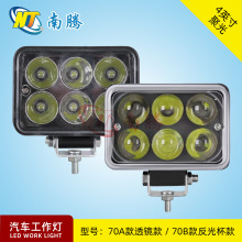 led؛܇1224v܇ǰմԽҰ܇ھC܇܇