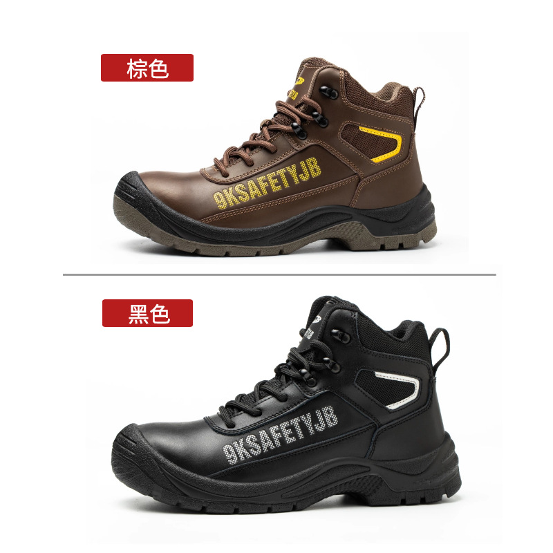 Cross-border labor safety shoes for men with steel toe Kevlar soles, anti-punching and anti-piercing safety shoes, super-fine leather mid-sole protective boots