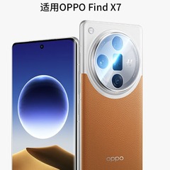 適用oppofindx7ultra鏡頭膜findx7pro後鏡鋼化保護膜透明x7黑色AR