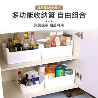 白色书本化妆品大号办公室桌面学生厨房收纳盒定制直角收纳盒批发