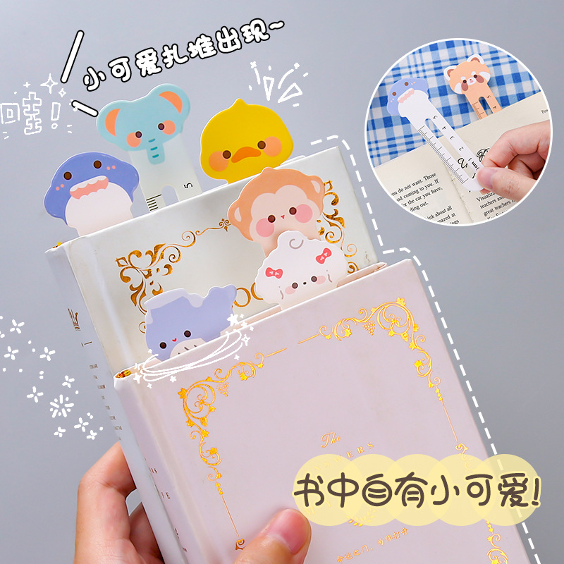 Lindos marcadores de regla de animales pequeños para que los niños y los estudiantes de primaria utilicen soportes creativos para marcapáginas de dibujos animados para personalizar marcapáginas de papel con imágenes