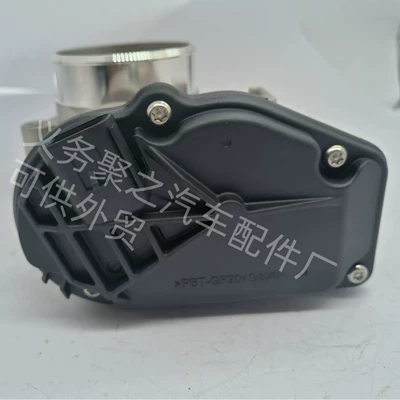 Throttle Valve, Drossel