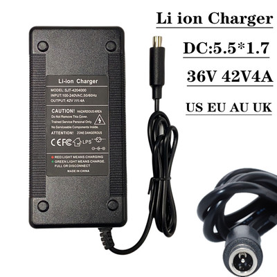 36V42V4A电动自行车小米滑板车轮椅高尔夫电动车锂电池充电器电源|ms