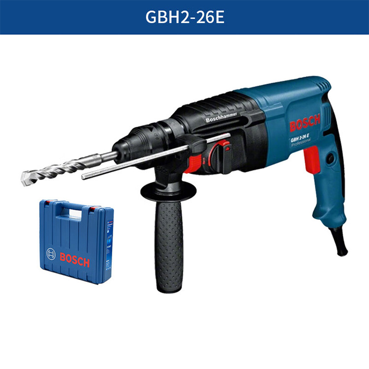 品牌授权Bosch/博世GBH2-26E GBH2-26RE 三合一工业型四坑锤钻