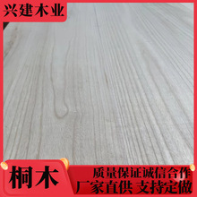 �S�����lͩľƴ����ֱͩƴ���ߴ�Ҏ��� ��ͩľ���b�ތ�ľ���