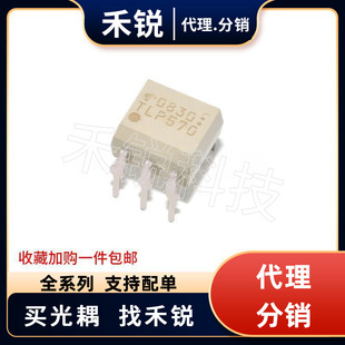 HCPL-3140 A3140 SOP8�NƬ AVAGO ��������� ȫ�¬F؛���������