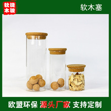 �S��ֱ��ˮ��ľܛľ�� ���w�����ܶ�ܛľƿ�w ����ƿܛľ�w����