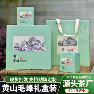�Y���b�Sɽë��ԭ�a��ë��G�����l500g��ǰë�����lһ�����l