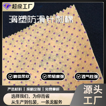 ���z���ܼӹ� �c�ܷ����o���� ��̺�ò� ᘴ��޵��� ������