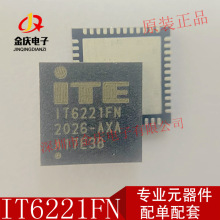 IT6221FN/AX IT6222FN/AX QFN48���b ITEȫ�¬F؛ �l����оƬIC