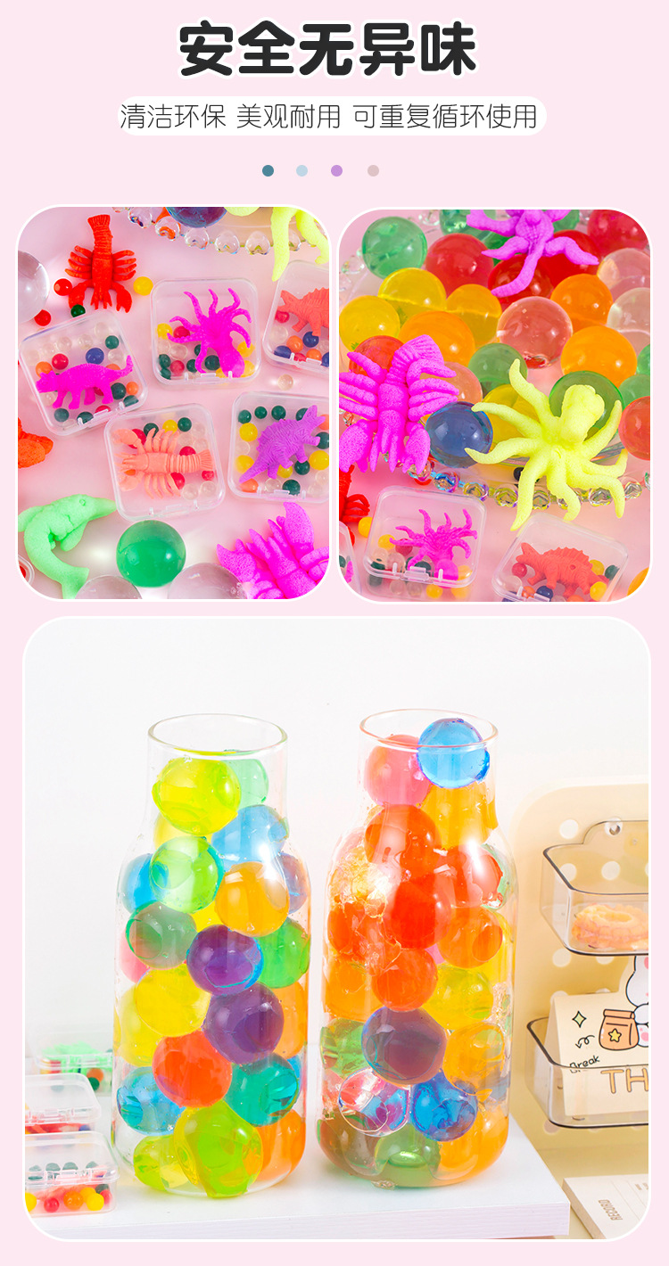 霸王泡大珠_08.jpg?x-oss-process=image/format,png