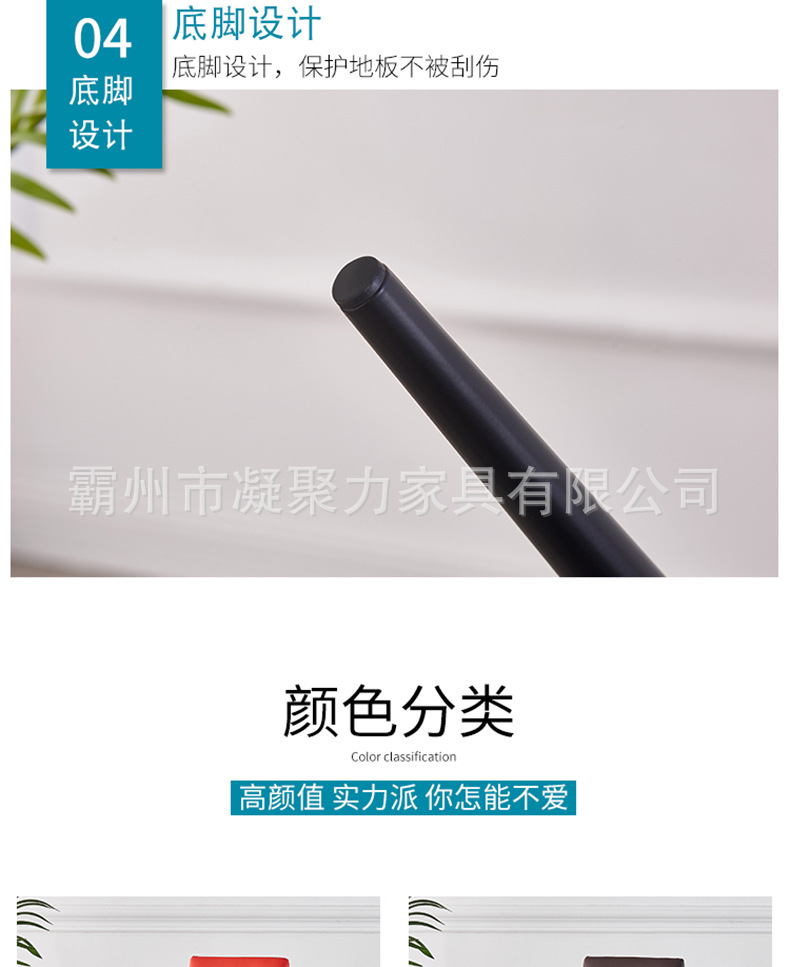 椅子3_10