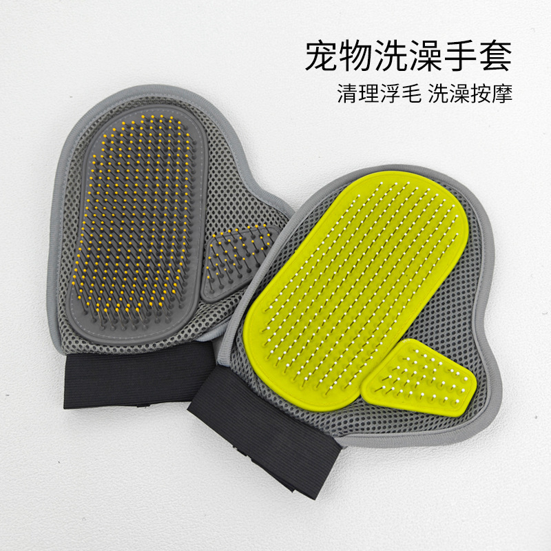 Pet Grooming Gloves for Bathing, Lint Removal, Pet Hair Removal Gloves, Dog Hair Removal Comb, Needle Comb Gloves, Non-Slip Pet Use