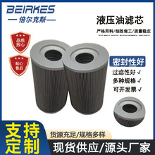 �S�����lҺ�����͞VоFBX-25x10���P�Һ���͞VоFBX-25x20