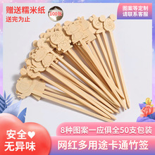 ˮ������ͨ��һ������12CMˮ�������⺞���c�����ɐ�����
