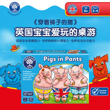 Ӣ�� OrchardToys���ſ��ӵ����۲���ѵ���������ж�ͯ��������