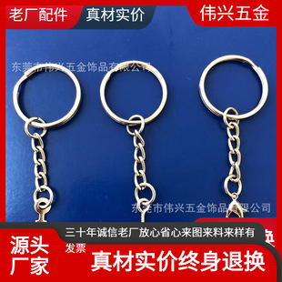 �S��ֱ�N 耳׿�� 耳�Ȧ��4������r���^���� ��Č��ϽK���˓Q
