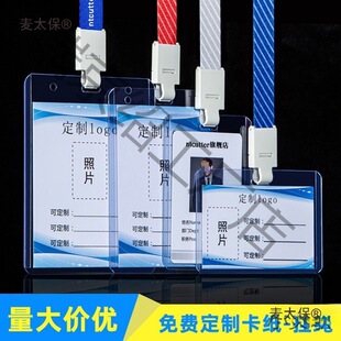 ��ǰ�쿨�첱�C����͸���T���������������CУ�@У����̖����̫��