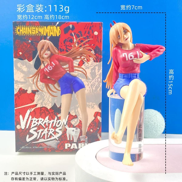 Sitting Pava Red Dress-Color Box