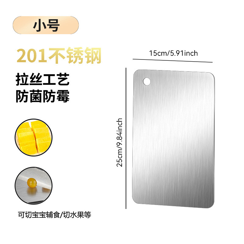 acero inoxidable doble cara tablero de verduras cuadrado borde de molienda borde anti-corte fácil de limpiar sin olor tablero de corte antibacteriano antifungal