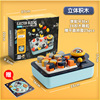 Board game, toy, space constructor, interactive board games, suitable for import, new collection, for children and parents