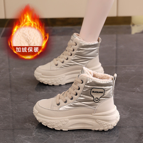Women's High-Cut Cotton Shoes, Korean Style Winter Thick Sole Sports Boots, Short Boots