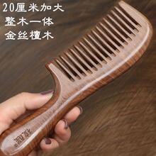 ������ľ��Ȼ��z̴ľ���Ќ��X���l�ְ�Ħ���o�Ó�l���L��l