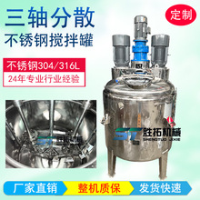 ���P䓔�����黯���ͷ�ɢ����C늼ӟᷴ�������S��Һ�αڔ���Ͱ