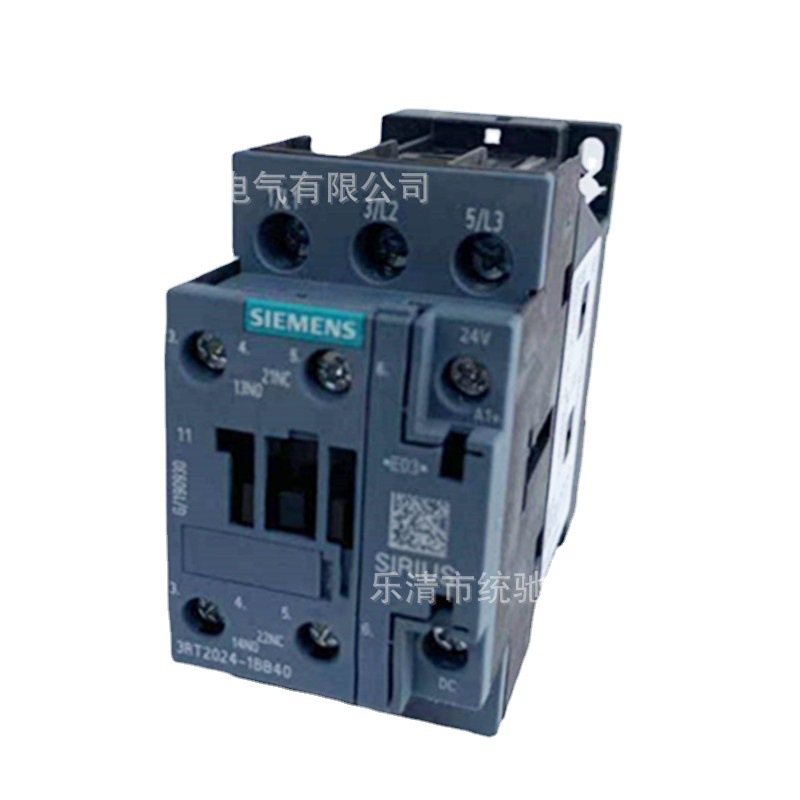 SIEMENS/西门子 接触器3RT2024-1BB40 12A DC24V 直流 1NO+1NC