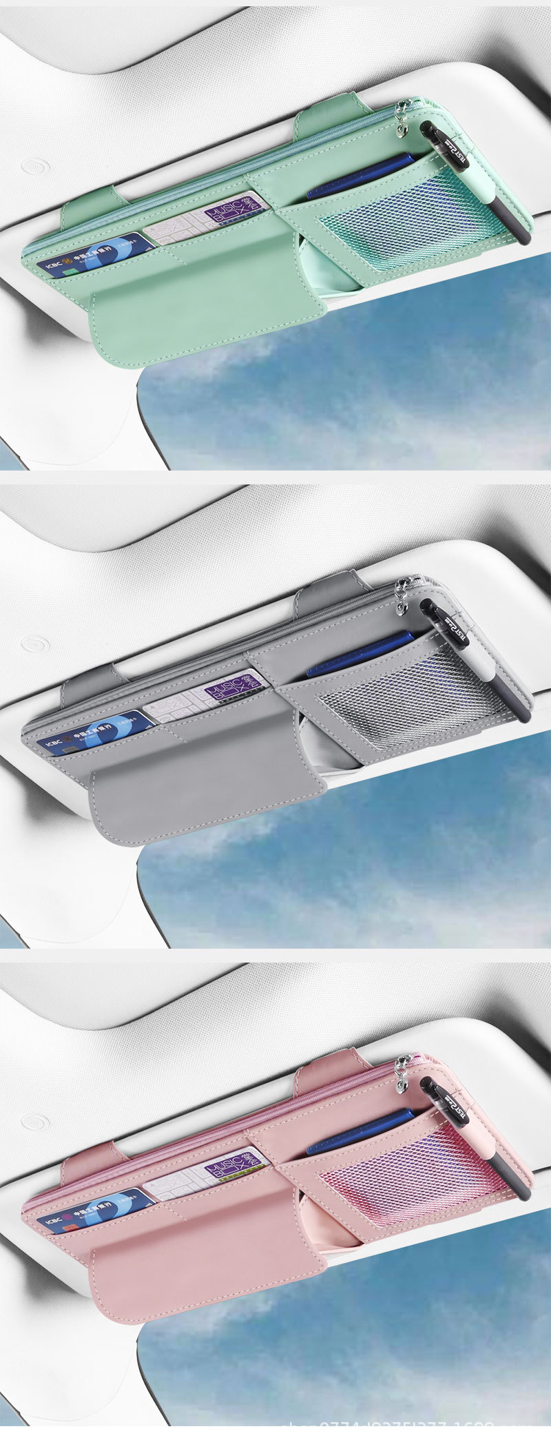Car Sun Visor Storage Clip, Ticket Holder, Car Glasses Case, In-Car Sunshade, Sunglasses, Id Card, Ticket Storage Bag
